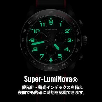 Amazon | VICTORINOX(ビクトリノックス) SWISS ARMY 腕時計